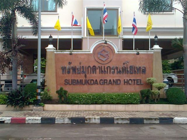 ทรัพย์มุกดา แกรนด์ โฮเทล Submukda Grand Hotel Mukdahan Zewnętrze zdjęcie